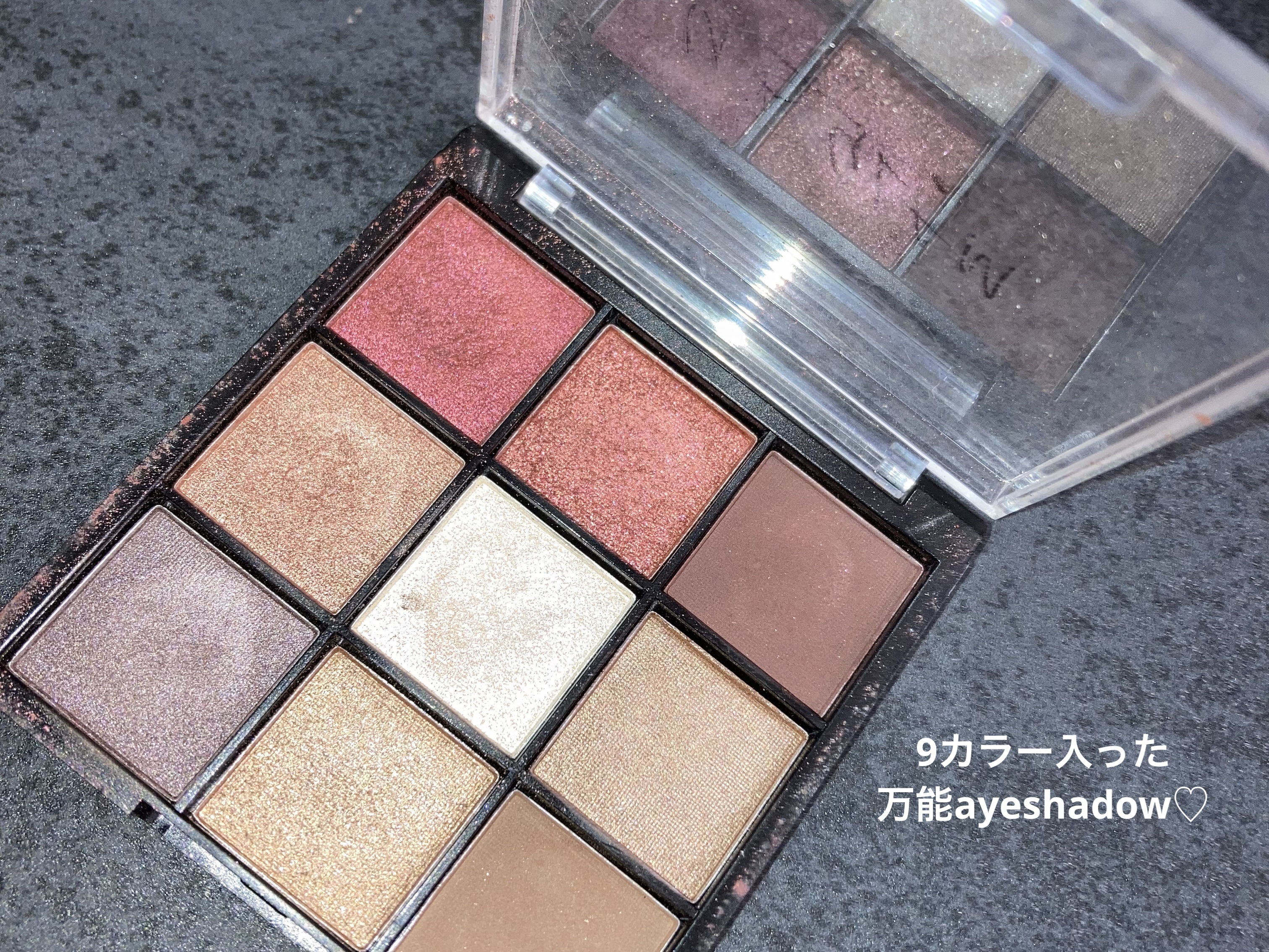 UR GLAM　BLOOMING EYE COLOR PALETTE/U R GLAM/アイシャドウパレットを使ったクチコミ（1枚目）