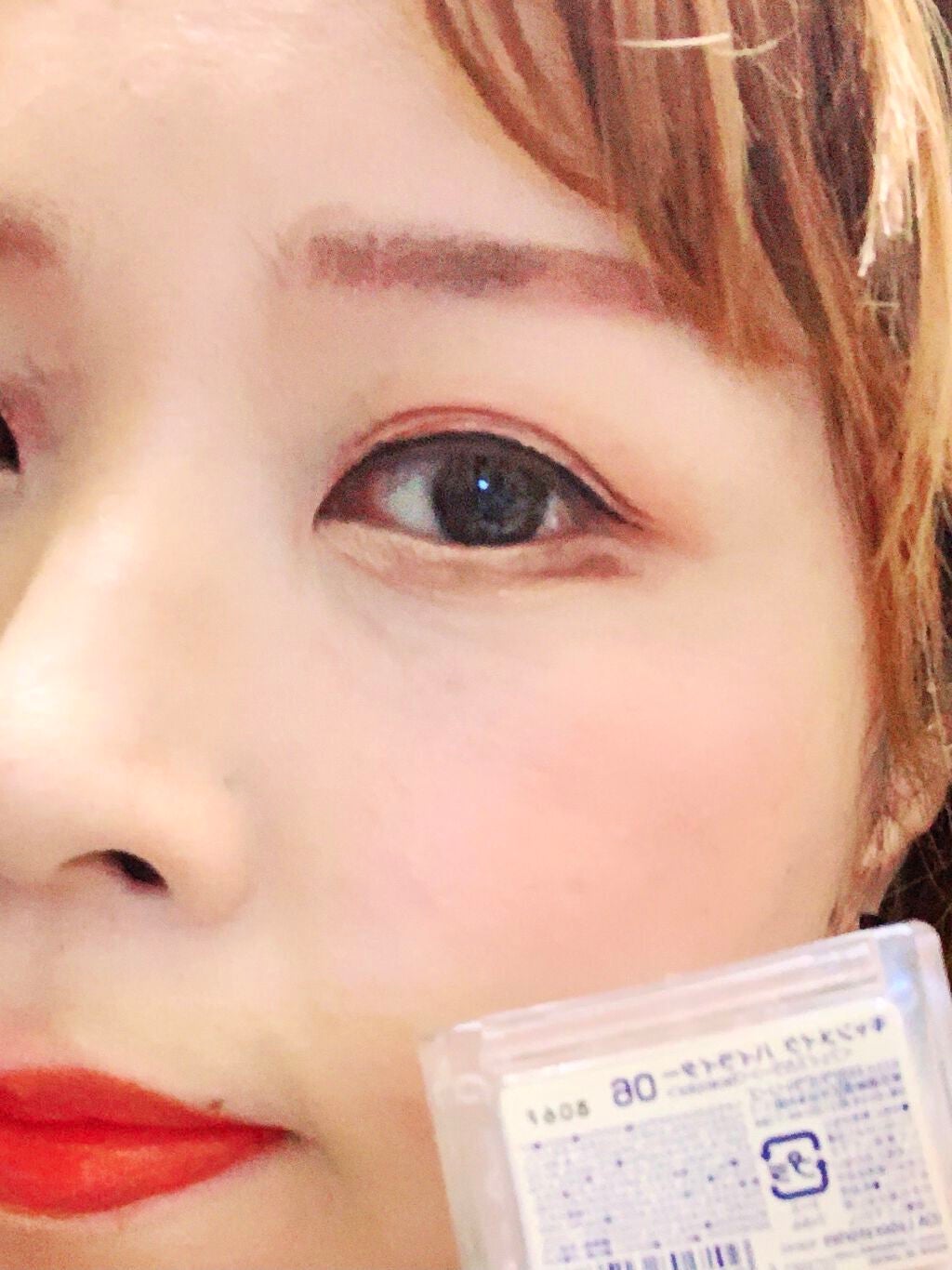 ハイライター/キャンメイク/パウダーハイライトを使ったクチコミ(2枚目)