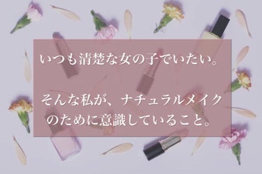 クリームチーク（クリアタイプ）/キャンメイク/ジェル・クリームチークを使ったクチコミ（1枚目）