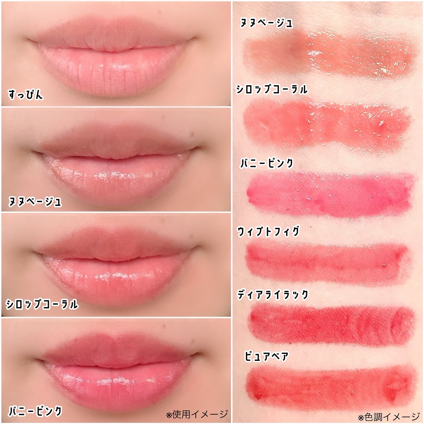 MELTING CHANGE PLUMPING BALM/keybo/口紅を使ったクチコミ（3枚目）