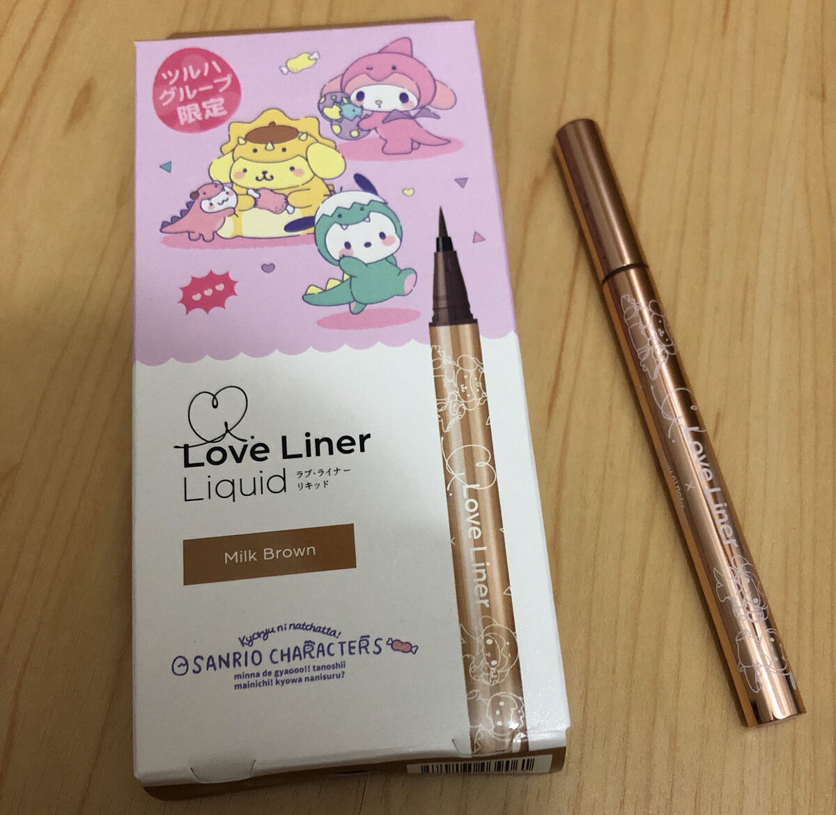 ザ パブリック オーガニック 精油カラーリップスティック スピリット レッド/THE PUBLIC ORGANIC/リップクリームを使ったクチコミ（2枚目）