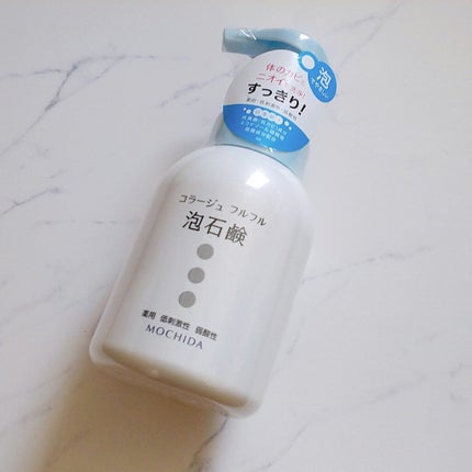コラージュ