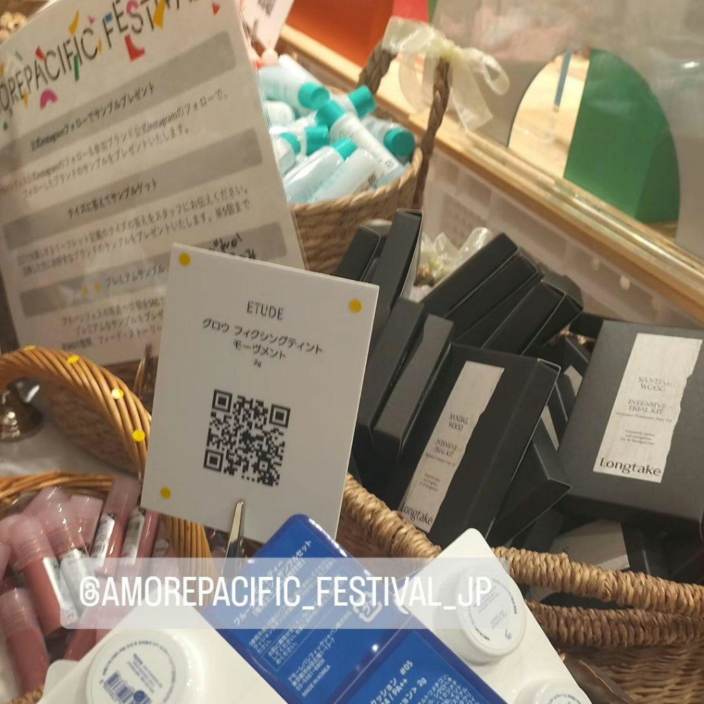 レチノール　シカ　リペア　セラム/innisfree/美容液を使ったクチコミ（1枚目）