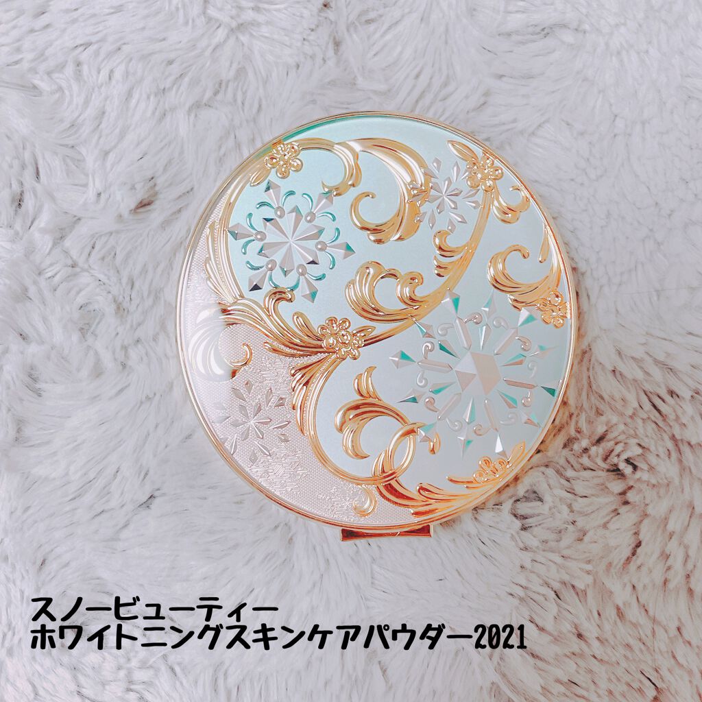 スノービューティー ホワイトニング スキンケアパウダーP2021		/スノービューティー/プレストパウダーを使ったクチコミ（1枚目）