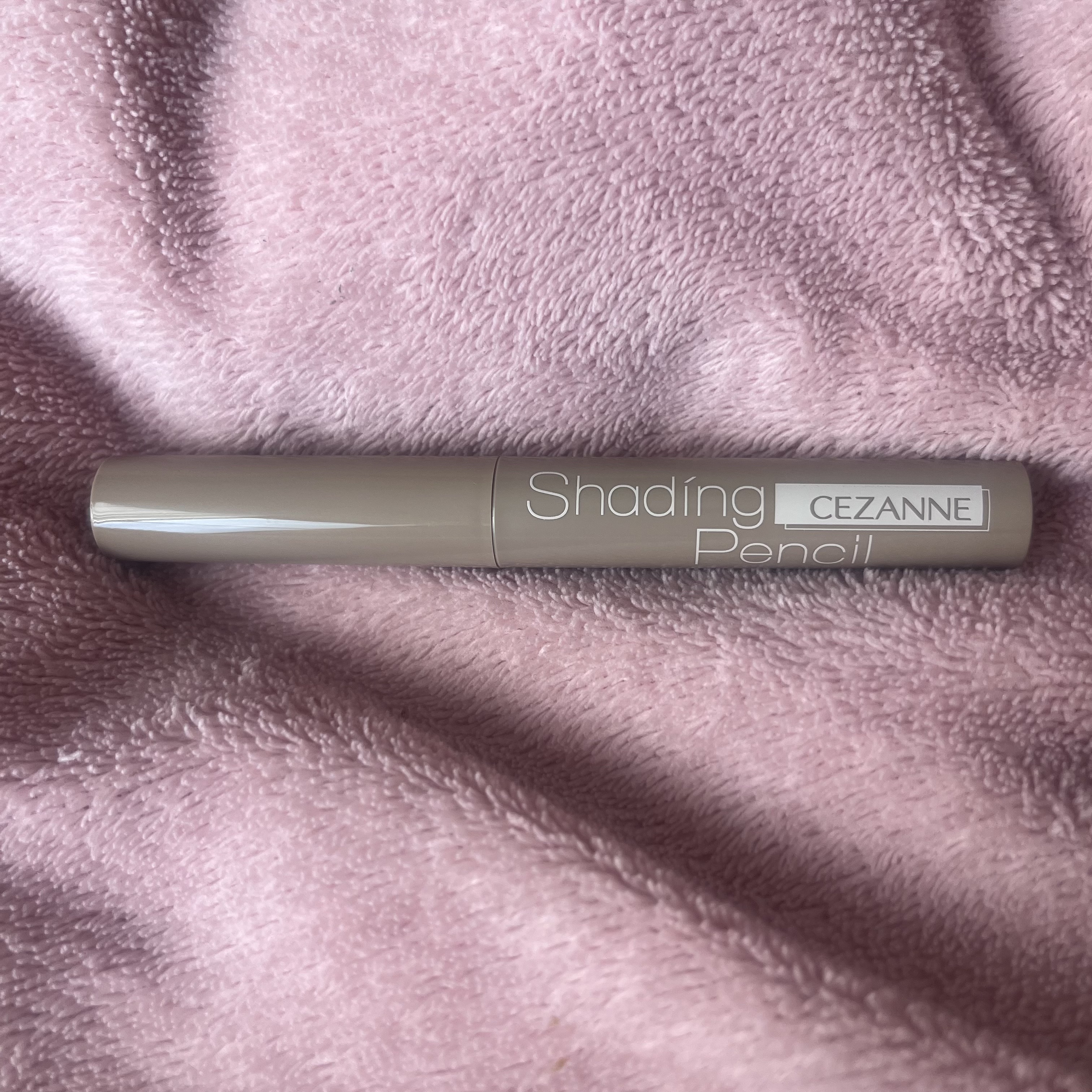 シェーディングペンシル/CEZANNE/ハイライト・シェーディングを使ったクチコミ（1枚目）