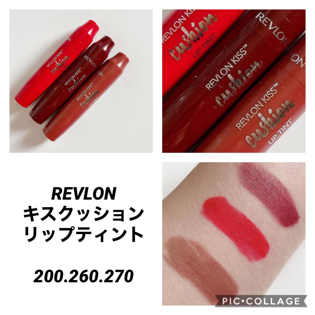 キス クッション リップ ティント/REVLON/リップティントを使ったクチコミ(1枚目)