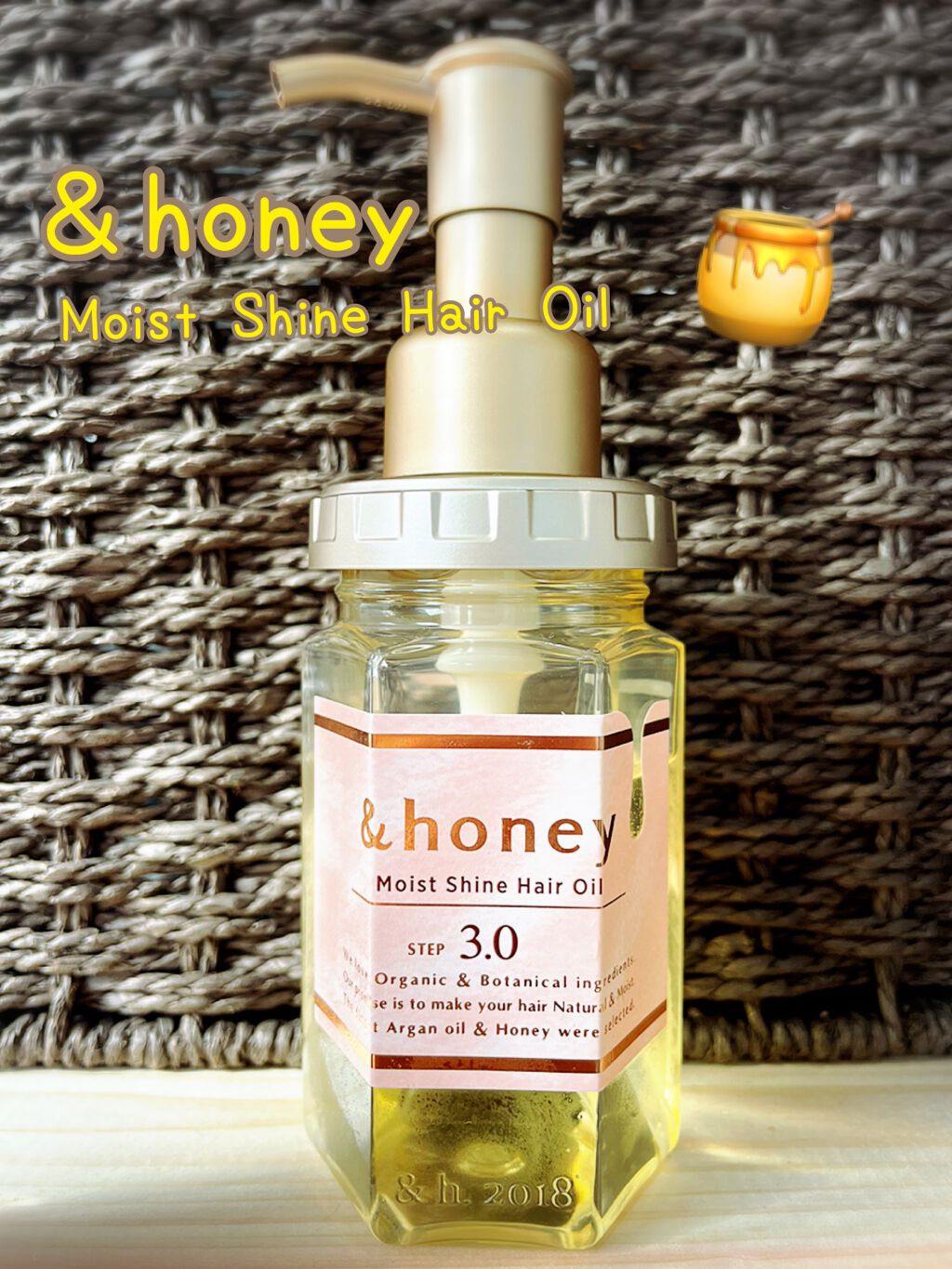 モイストシャイン ヘアオイル3.0/&honey/ヘアオイルを使ったクチコミ（1枚目）