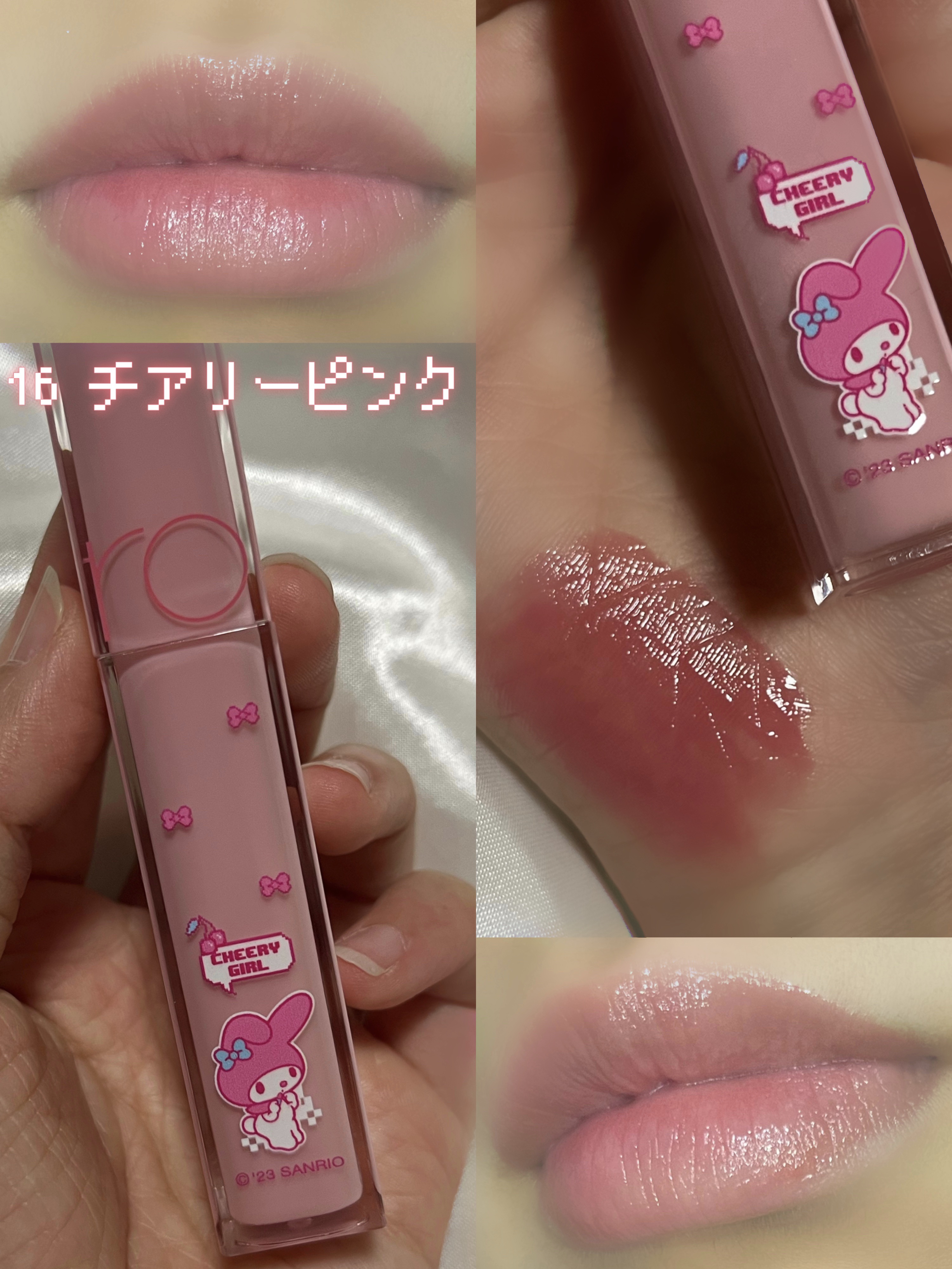 デュイフルウォーターティント/rom&nd/リップティントを使ったクチコミ（3枚目）