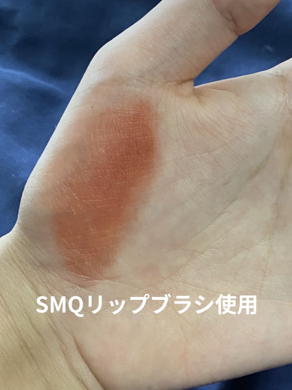 MSQ メイクブラシ/MSQ/メイクブラシを使ったクチコミ（2枚目）