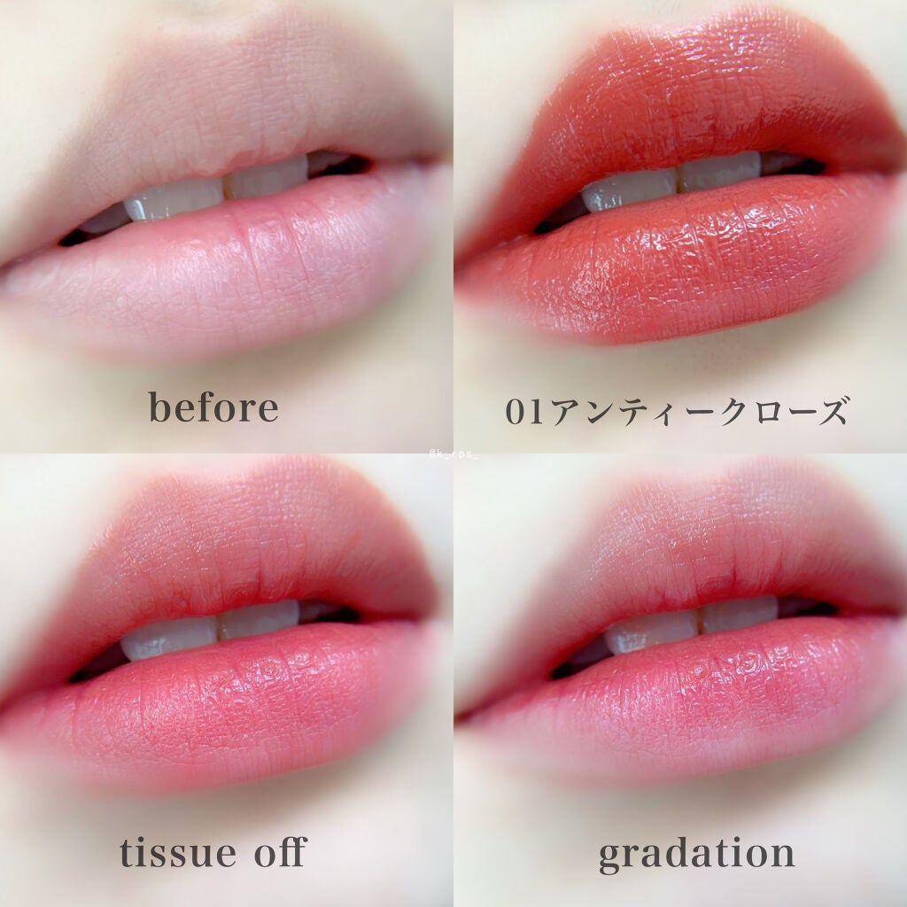 ジューシーリップティント/キャンメイク/口紅を使ったクチコミ(5枚目)