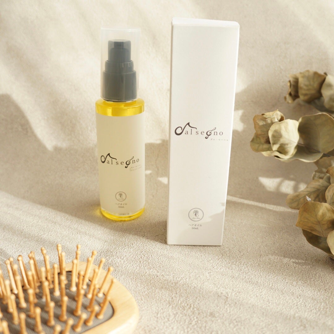 ダル・セーニョ オイル/Kreis/ヘアオイルを使ったクチコミ(2枚目)