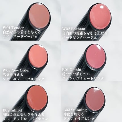 ボリューマイジングフォンデュリップ/Coralhaze/口紅を使ったクチコミ(3枚目)