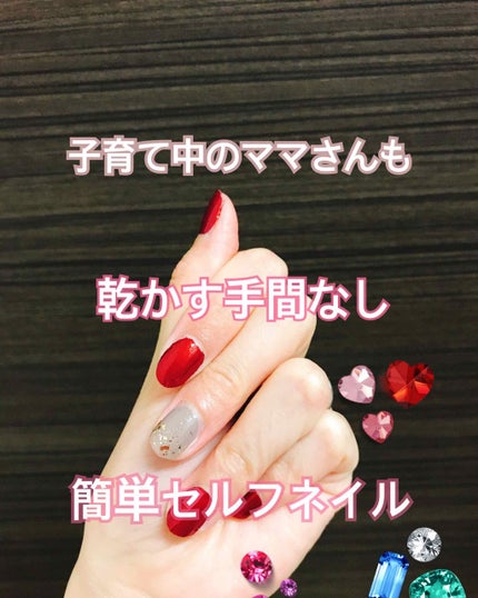 INCOCO インココ  マニキュアシート/インココ/ネイルシールを使ったクチコミ(1枚目)