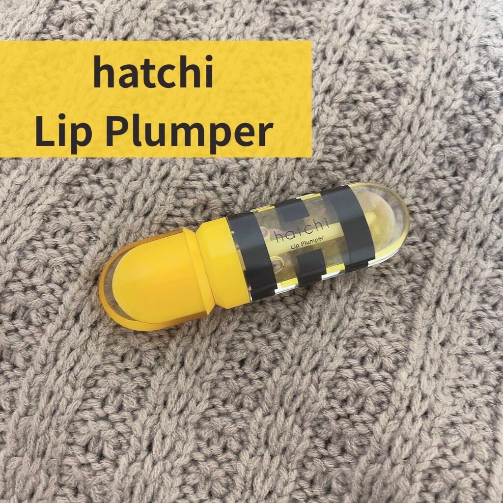Lip Plumper/hatchi/リップグロスを使ったクチコミ(1枚目)