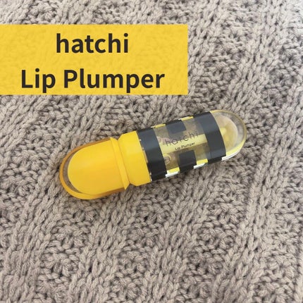 Lip Plumper/hatchi/リップグロスを使ったクチコミ(1枚目)