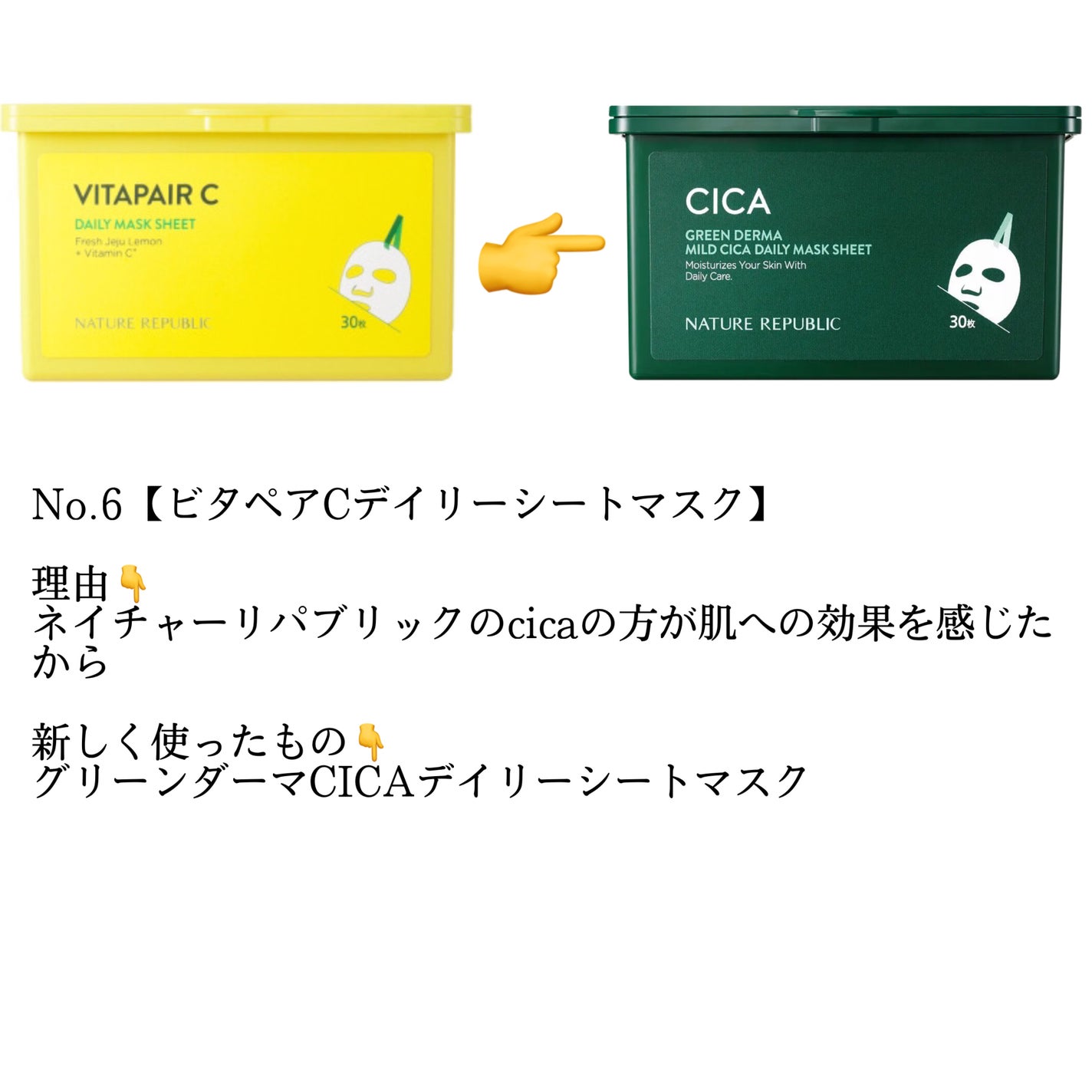 クレンジングバーム/ink./クレンジングバームを使ったクチコミ(6枚目)