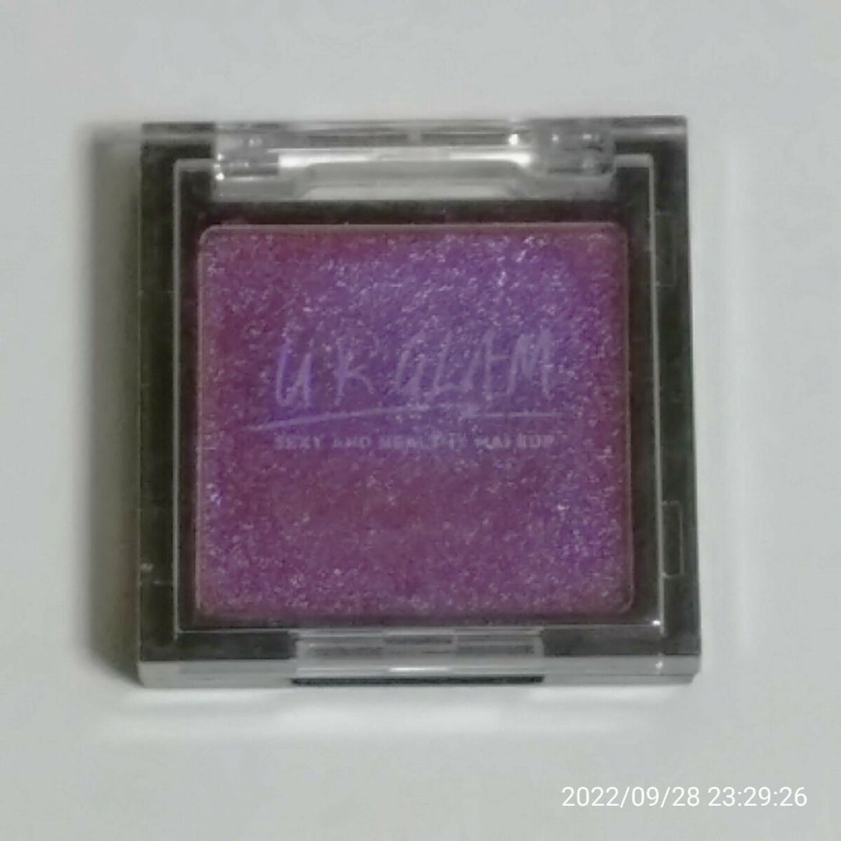 UR GLAM AIRY EYE COLOR/U R GLAM/ジェル・クリームアイシャドウを使ったクチコミ(6枚目)