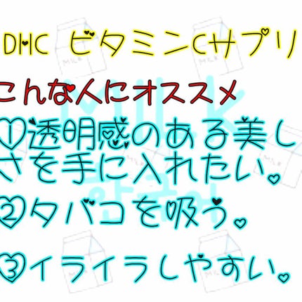 ã䜿ã£ãã¯ãã³ãïŒ2æç®ïŒ