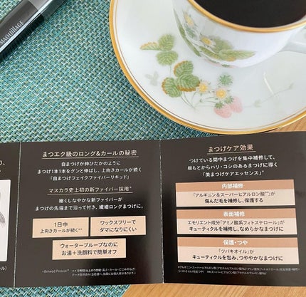 ドラマティックエッセンスマスカラ (ロング&カール)/マキアージュ/マスカラを使ったクチコミ(9枚目)