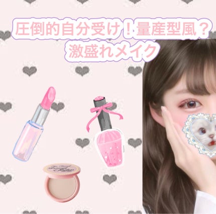 デュアルアイシャドウ N/excel/アイシャドウパレットを使ったクチコミ(1枚目)