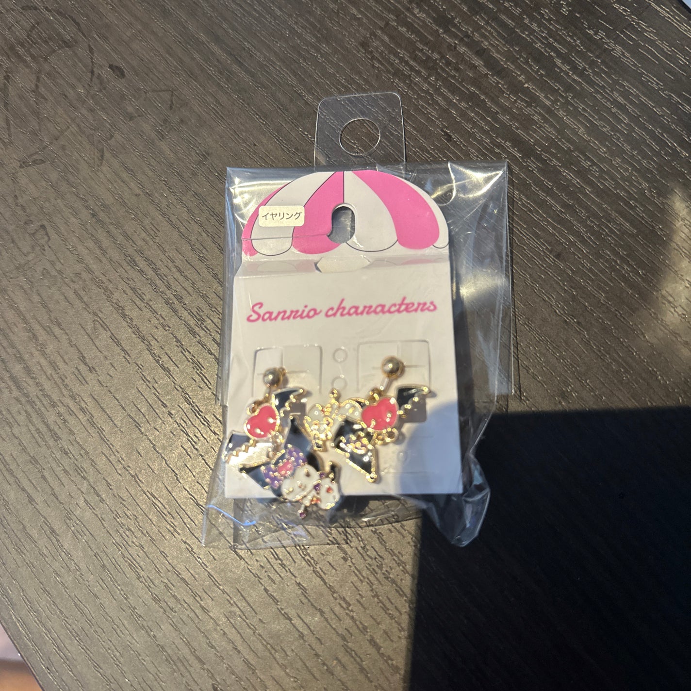 かに on LIPS 「【使った商品】クロミのイヤリング【商品の特徴】サンリオで見つけ..」(1枚目)