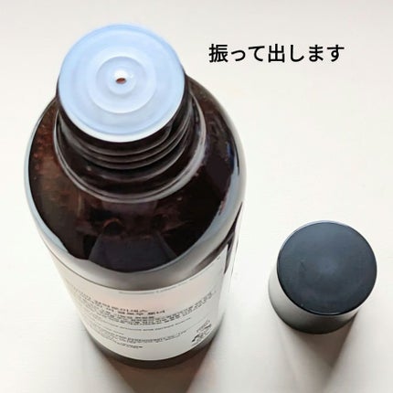 ガラクトミセスピュアビタミンCグロートナー/SOME BY MI/化粧水を使ったクチコミ(4枚目)