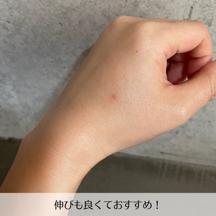 ビタペアC ビタレチ美容液/ネイチャーリパブリック/美容液を使ったクチコミ(4枚目)