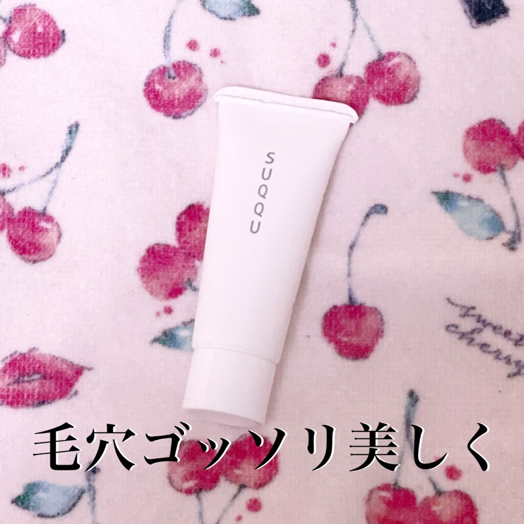 SUQQU ポア クレンジング セラムのクチコミ「SUQQU
ポア クレンジング セラム


VOCEの付録を早速使ってみました❤️
感想は…効.....」（1枚目）