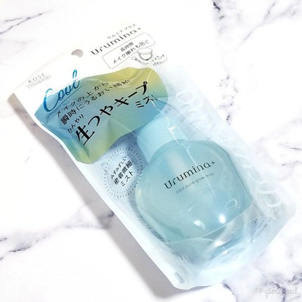 生つやキープミスト/ウルミナプラス/美容液を使ったクチコミ(4枚目)