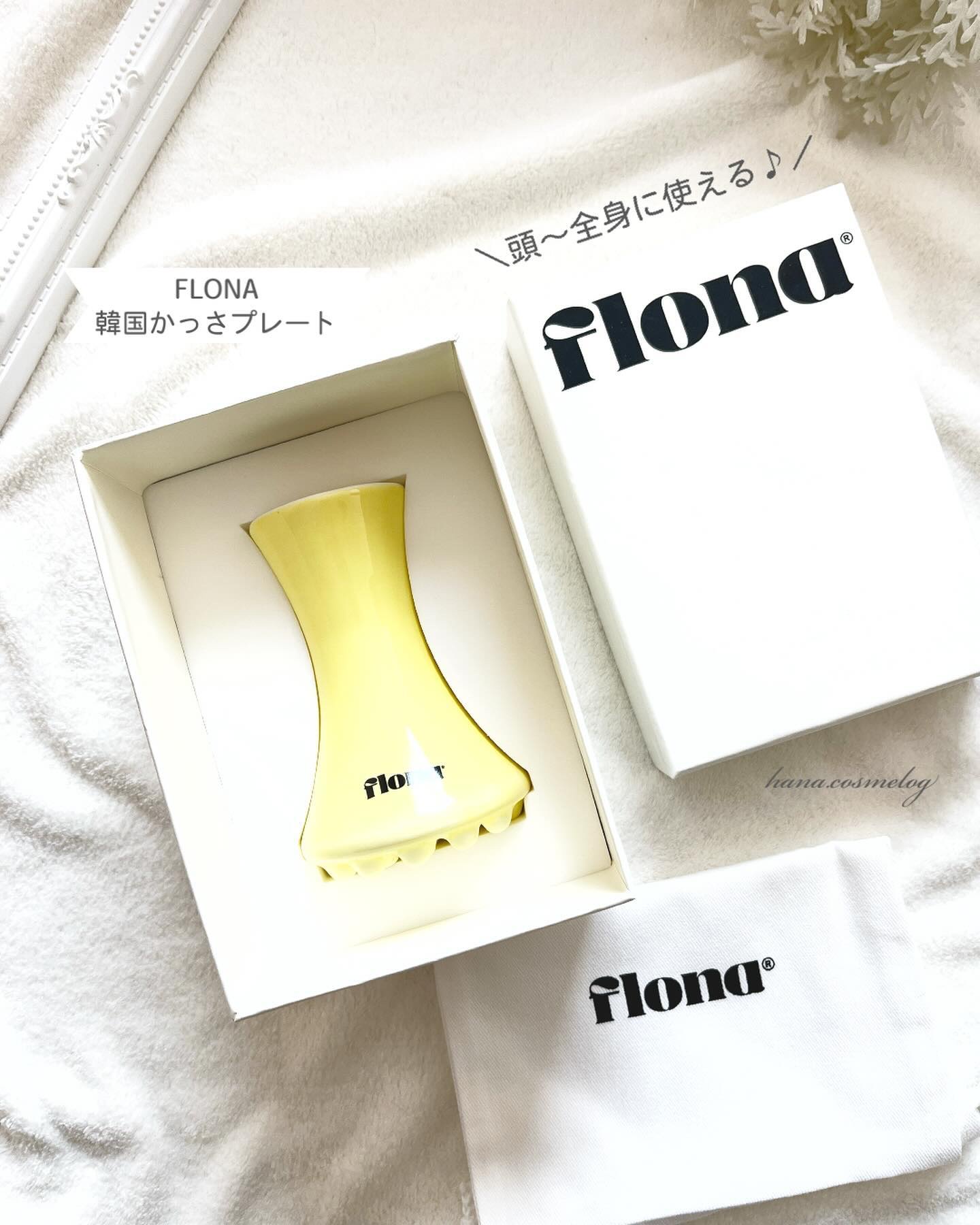 Flona X ChoiMona かっさ/FLONA/かっさプレートを使ったクチコミ（1枚目）