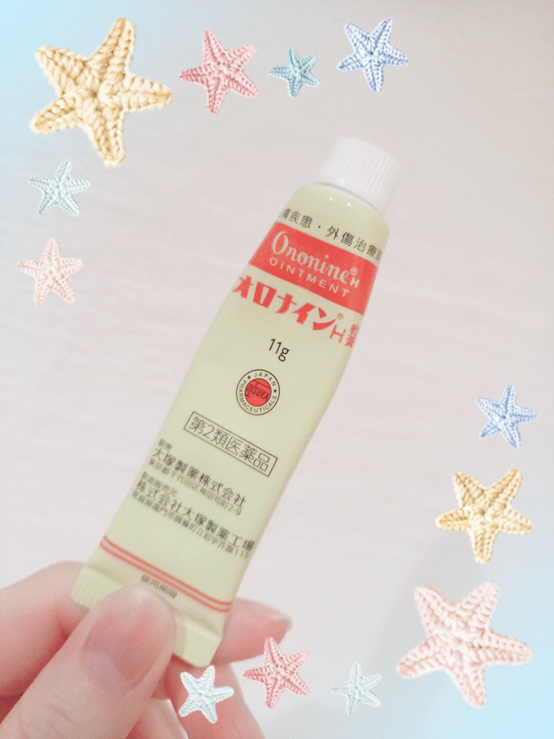 オロナインH軟膏 (医薬品)/オロナイン/その他を使ったクチコミ(1枚目)