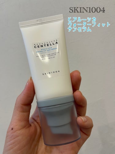 ⚪️SKIN1004 
ヒアルーシカ ウォーターフィット サンセラム （50ml）

SKIN1004のセラムのような軽い付け心地のUV!✨

ヒアルーシカフォーミュラ*¹の配合により乾燥した肌に水分を