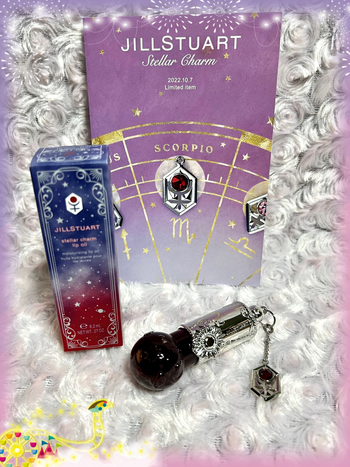 ステラーチャーム　リップオイル 10 zealous Pluto/JILL STUART/口紅を使ったクチコミ（1枚目）