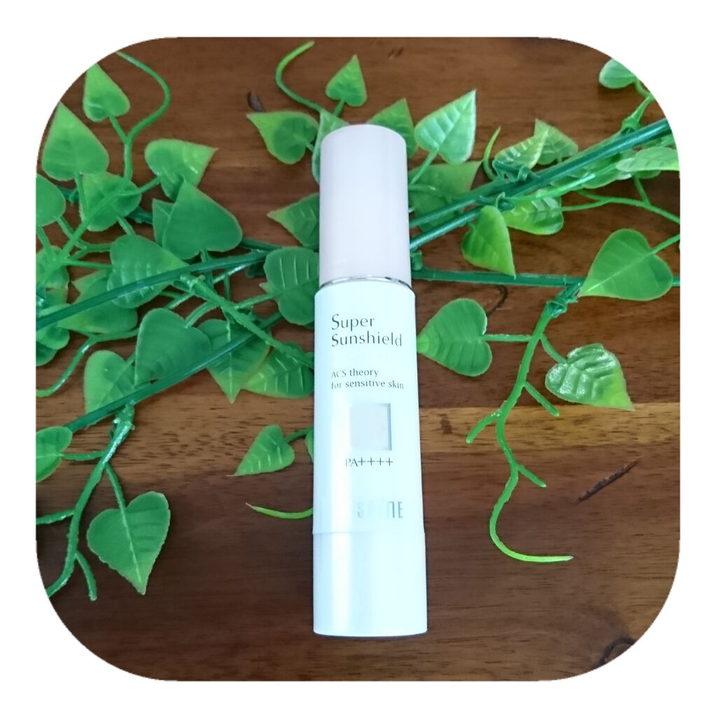 スーパーサンシールド ブライトヴェール/ACSEINE/化粧下地を使ったクチコミ（1枚目）