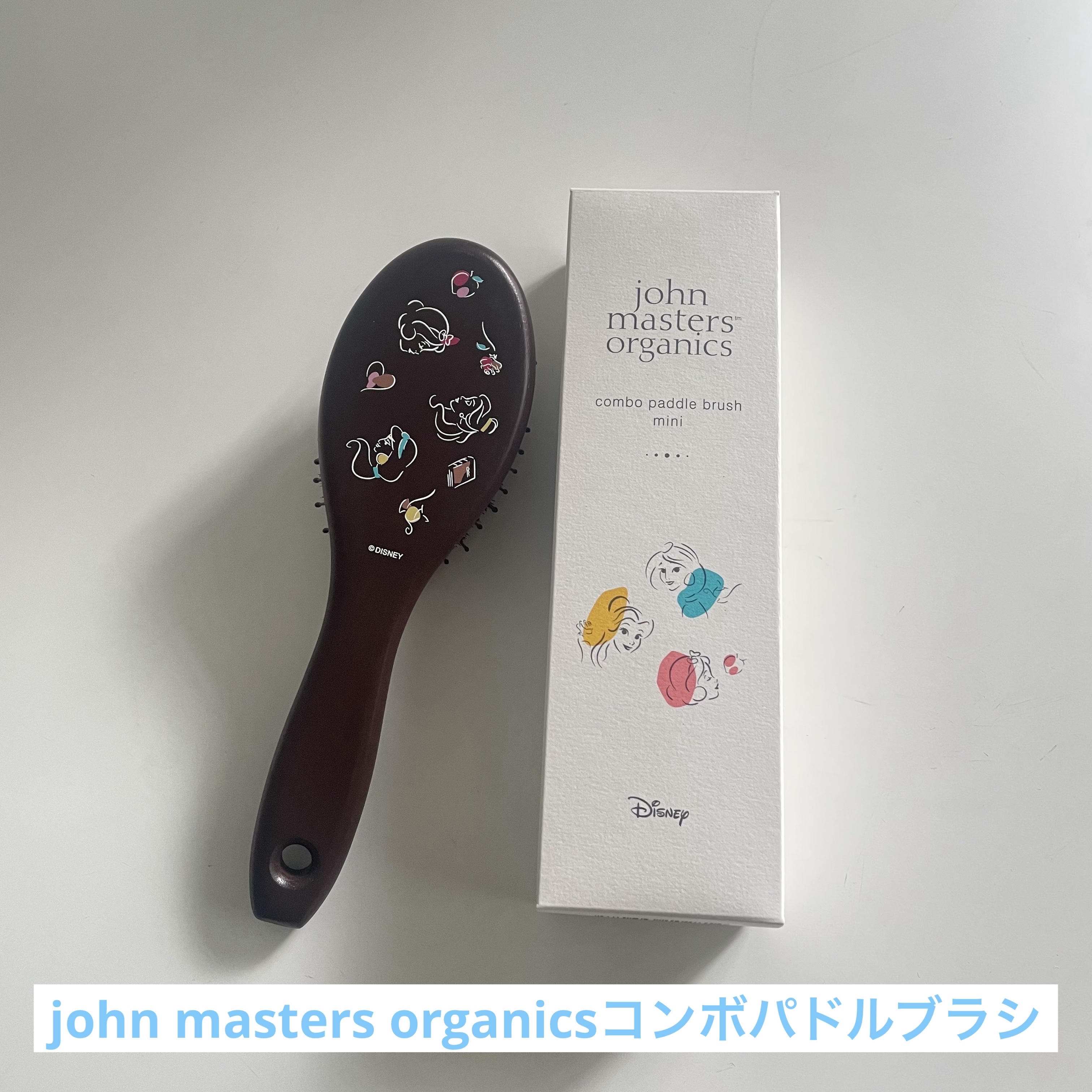コンボパドルブラシ/john masters organics/ヘアブラシを使ったクチコミ（1枚目）