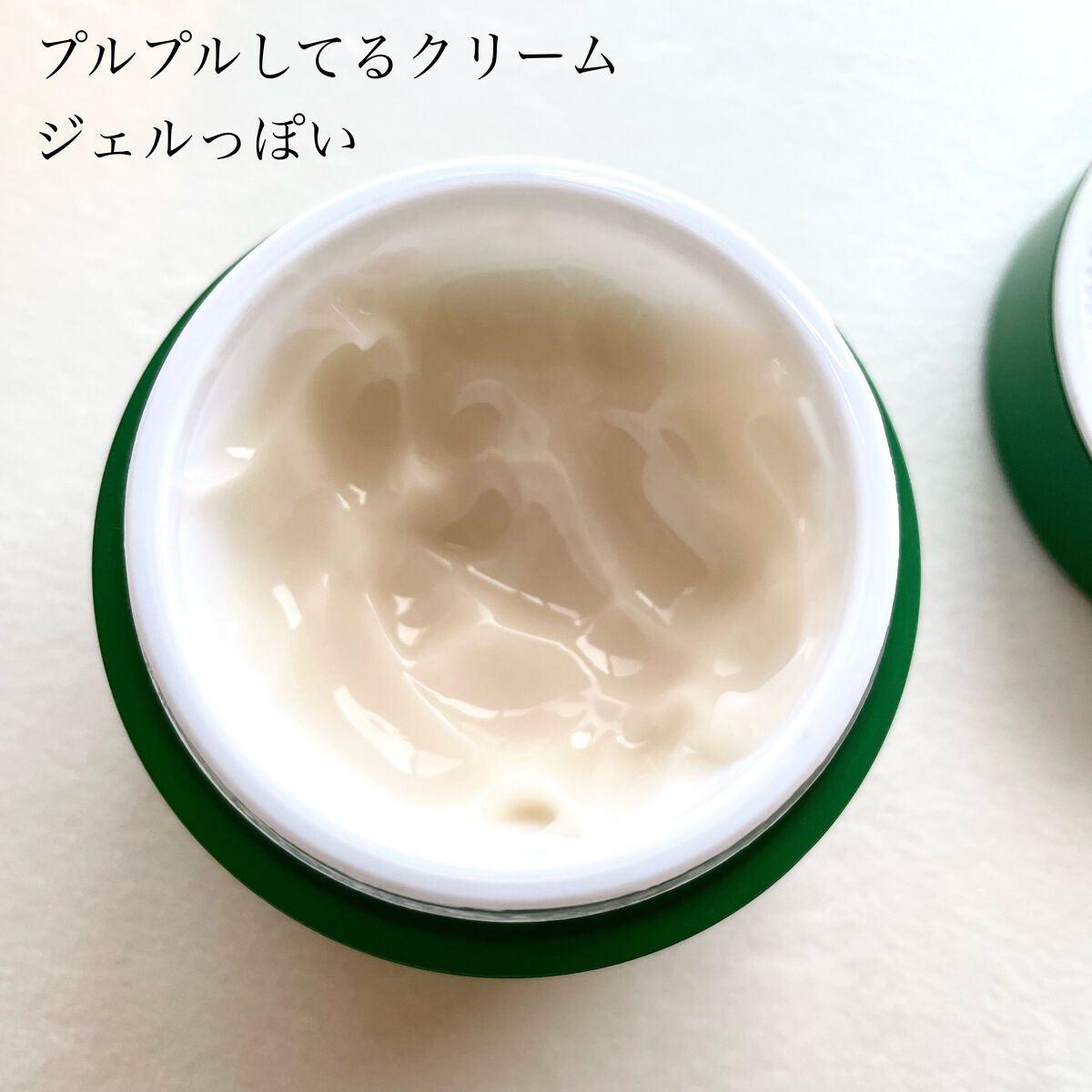 ヘデラヘリックス バランスクリーム/Milk Touch/フェイスクリームを使ったクチコミ(2枚目)