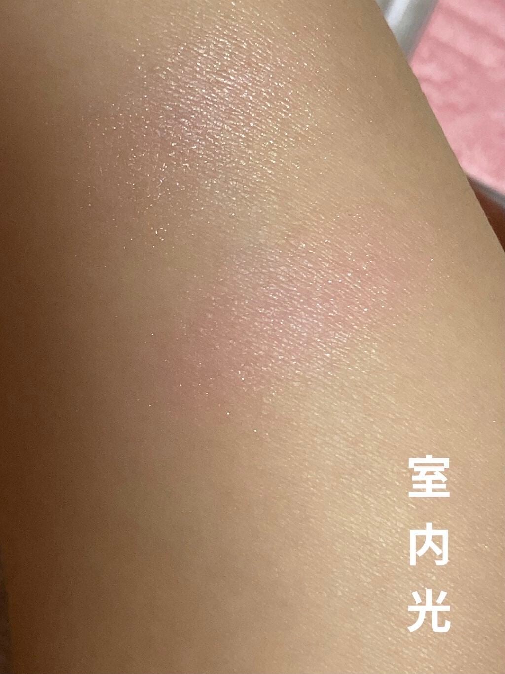 【旧品】パウダーチークス/キャンメイク/パウダーチークを使ったクチコミ(3枚目)