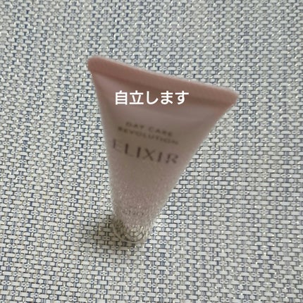 エリクシール デーケアレボリューション トーンアップ SP+ aa/エリクシール/化粧下地を使ったクチコミ(3枚目)