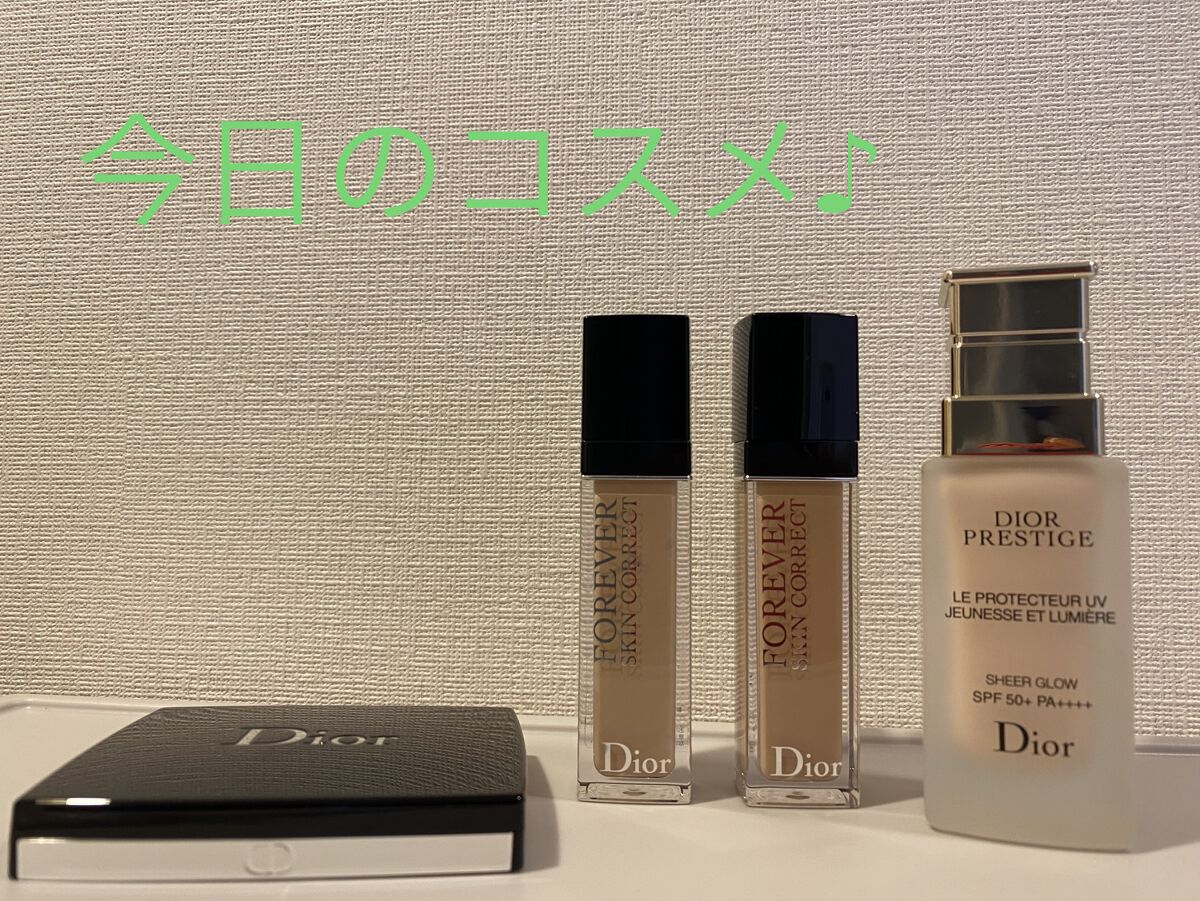 プレステージ ホワイト ル プロテクター ＵＶ シアーグロー/Dior/日焼け止めクリームを使ったクチコミ（1枚目）