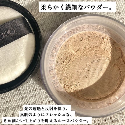 インビジブル エッセンス ルースパウダー グロウ/ADDICTION/ルースパウダーを使ったクチコミ(2枚目)