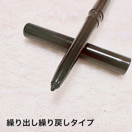 テクナコール/M・A・C/ペンシルアイライナーを使ったクチコミ(2枚目)