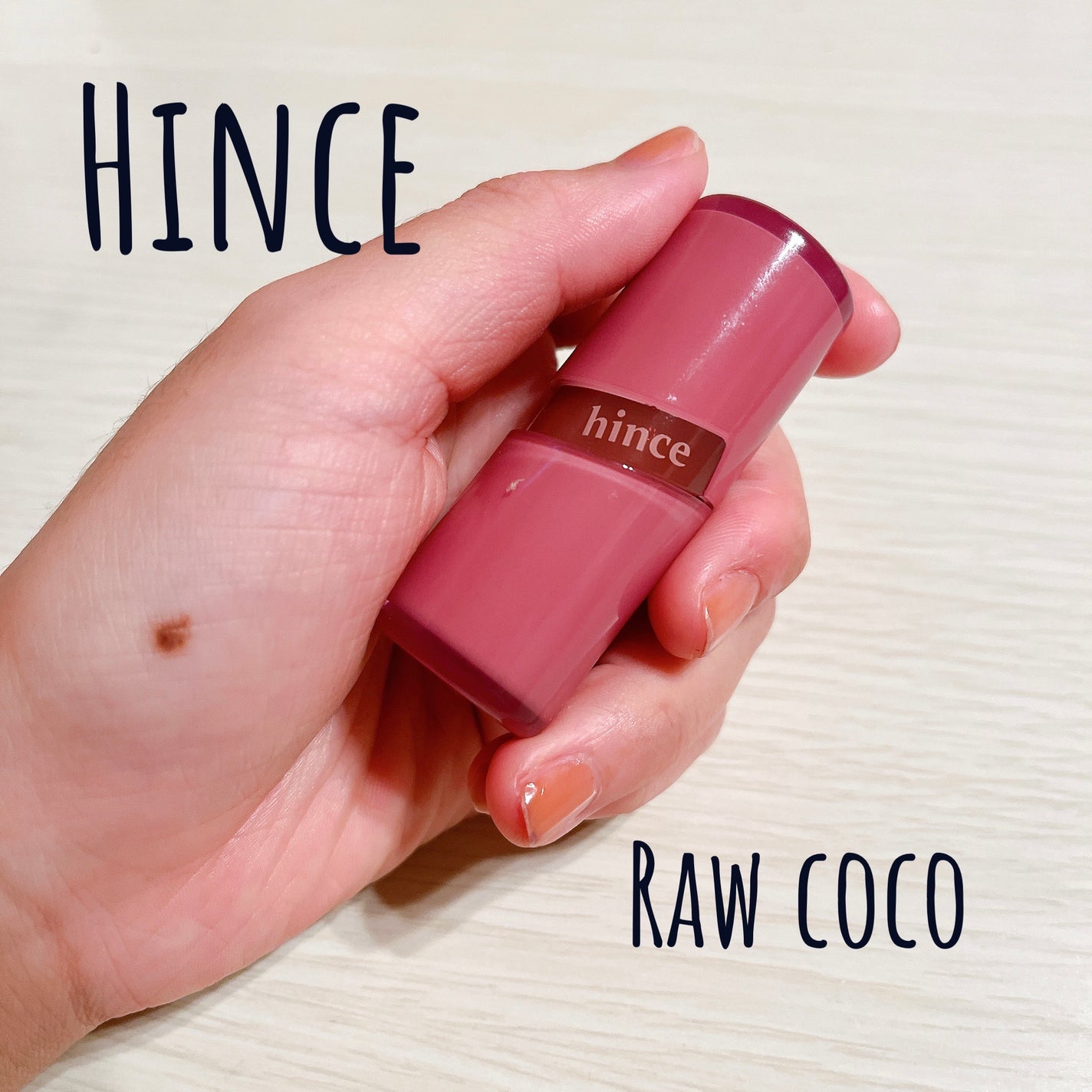 ロウグロウジェルティント/hince/リップティントを使ったクチコミ(1枚目)