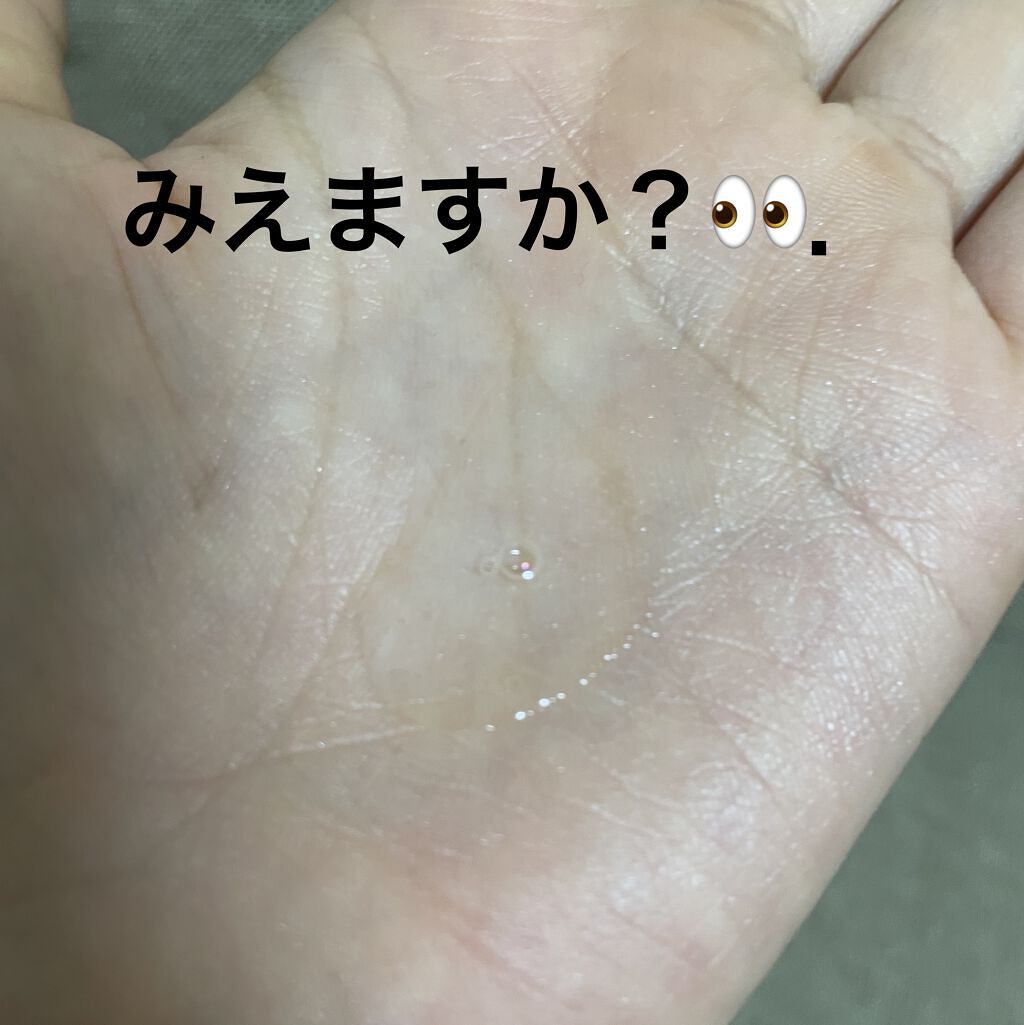 プレイフルケアオイル/リーゼ/ヘアオイルを使ったクチコミ（3枚目）