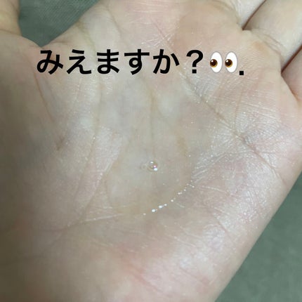 プレイフルケアオイル/リーゼ/ヘアオイルを使ったクチコミ(3枚目)