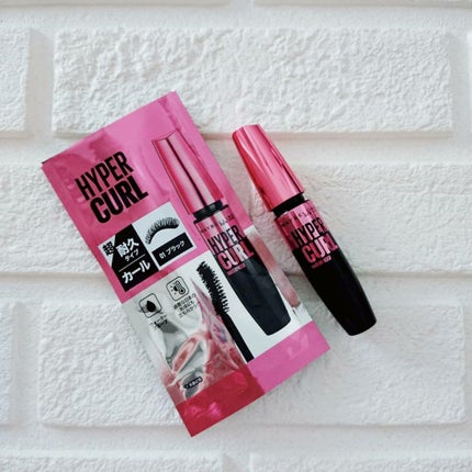 ボリューム エクスプレス ハイパーカール ウォータープルーフ N/MAYBELLINE NEW YORK/マスカラを使ったクチコミ(1枚目)
