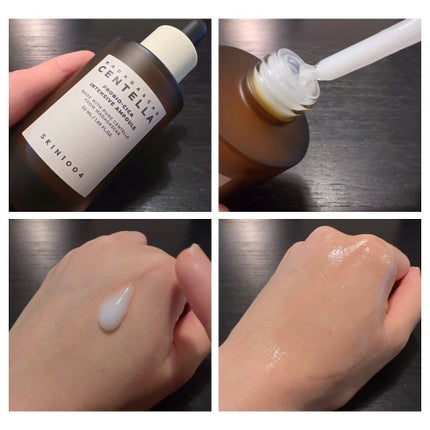 プロバイオシカ インテンシブ アンプル/SKIN1004/美容液を使ったクチコミ(2枚目)