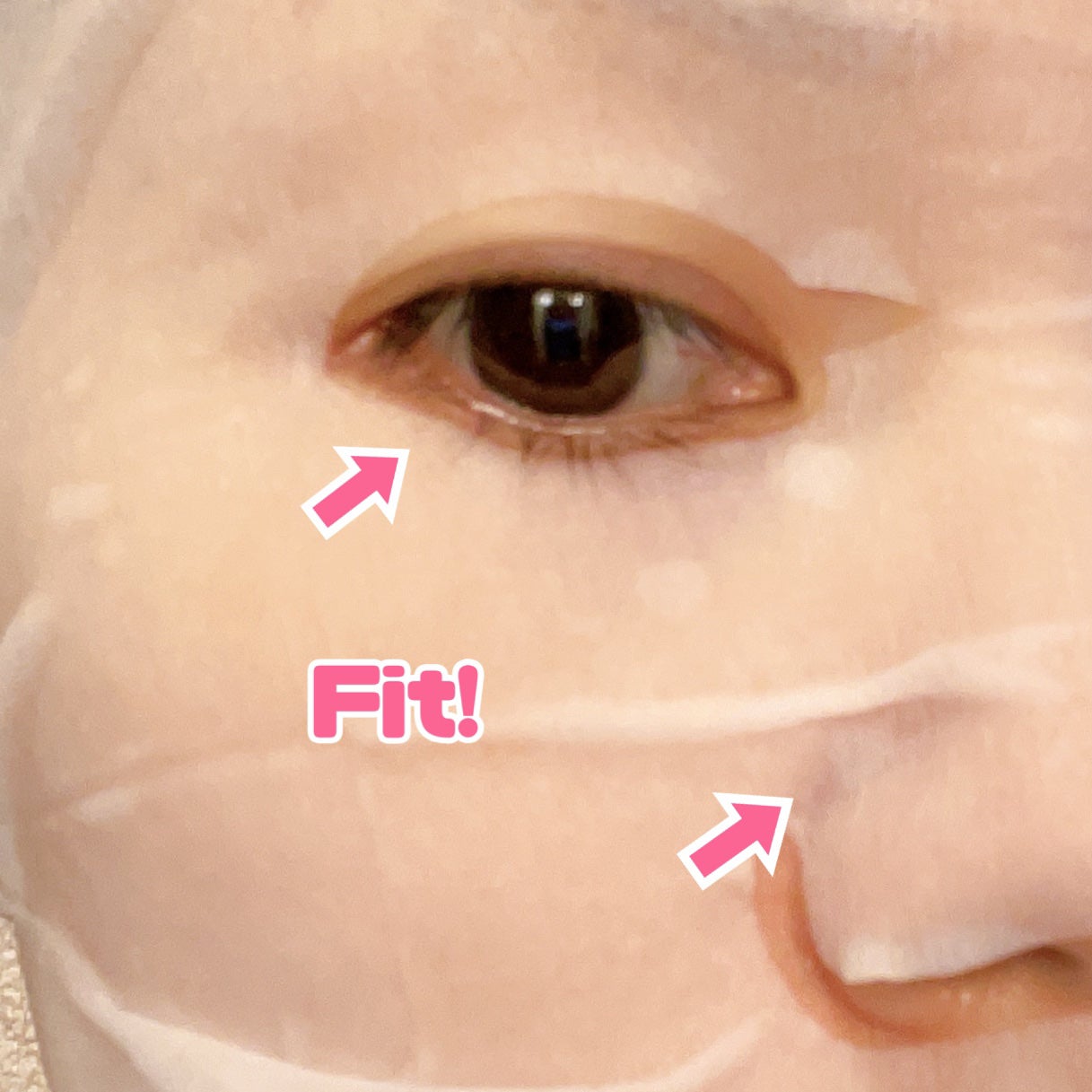 ルルルンピュア エブリーズ/ルルルン/シートマスク・パックを使ったクチコミ(3枚目)