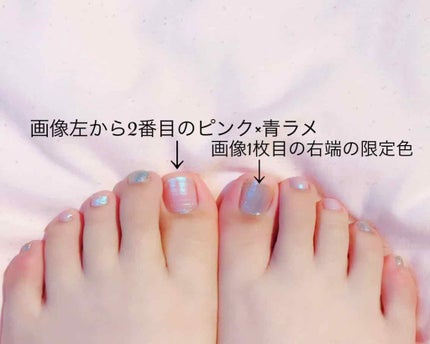 カラフルネイルズ/キャンメイク/マニキュアを使ったクチコミ(2枚目)