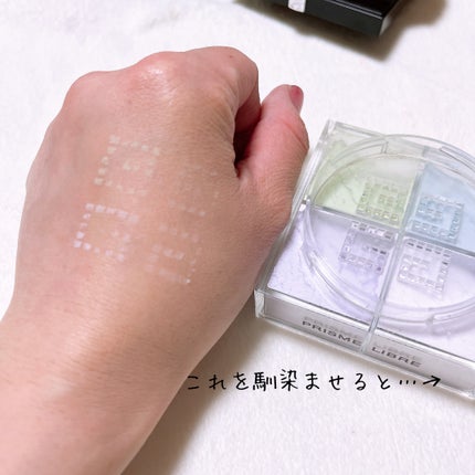 プリズム・リーブル/GIVENCHY/ルースパウダーを使ったクチコミ(7枚目)