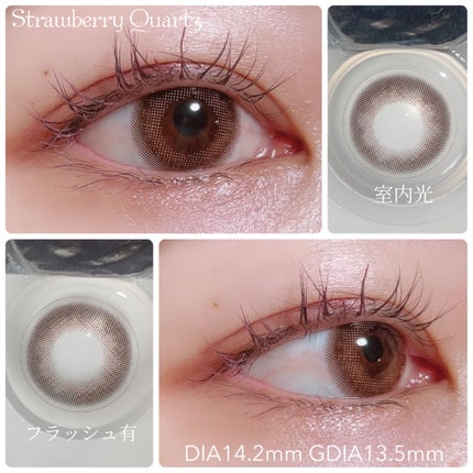 TOPARDS 1day/TOPARDS/ワンデー(1DAY)カラコンを使ったクチコミ(4枚目)